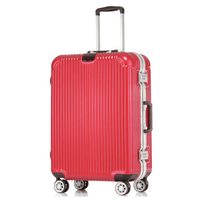博兿(BOYI)24英寸万向轮拉杆箱 ABS+PC TSA锁铝框 男女 旅行行李托运箱子 BY15002 珠光红