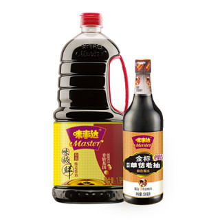 味事达 (Master) 酱油组合 味极鲜1.9L+金标草菇500ml 卡夫亨氏出品