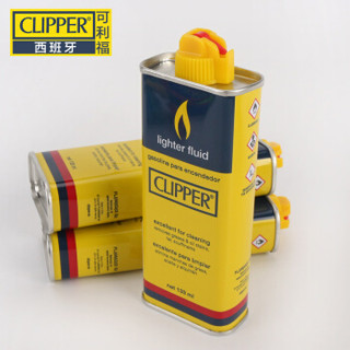 可利福 CLIPPER煤油两瓶专用油清香型通用打火机油火石通用正品煤油火石套装