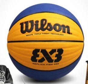 Wilson 威尔胜 WTB0533ID 篮球 5号