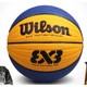 Wilson 威尔胜 WTB0533ID 篮球 5号