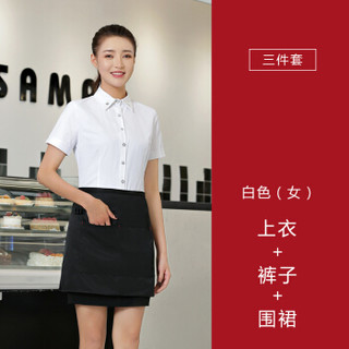 特洛曼快餐店西餐厅网咖服务员工作服 短袖酒店餐饮火锅店小吃店餐厅超市工作服YB206 3XL