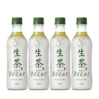 日本原装进口 KIRIN麒麟生茶 Rich Green Tea 绿茶饮料（低咖啡因) 生茶430ml*4瓶