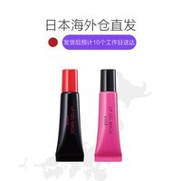 KOSE 高丝魔法magic唇膏(珠光)