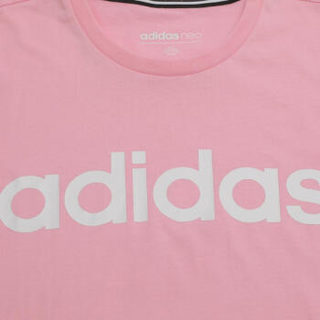 阿迪达斯 ADIDAS NEO 男子 休闲系列 M CE TEE 运动 T恤 DW7912 粉色 XL