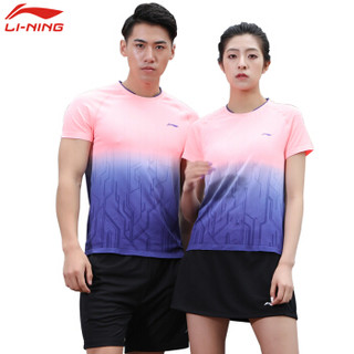 李宁（LI-NING）新款女子运动服T恤全件功能一体织羽毛球比赛上衣  AAYP066-4 粉/紫 M码/165