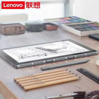 Lenovo 联想 YOGA系列 YOGA Book2（C930） 10.8英寸 笔记本电脑 酷睿i5-7Y54 8GB 512GB SSD 核显 粉色