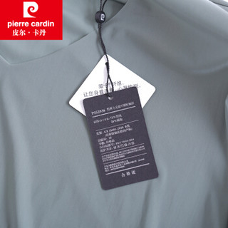 法国皮尔卡丹男士短袖冰丝薄款夏季T恤无痕V领礼盒装休闲打底衫 紫钻石 XL