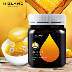 Mizland 蜜滋兰 UMF10+麦卢卡蜂蜜 纯正天然manuka蜂蜜 新西兰原装进口