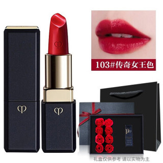 Cle de Peau BEAUTE 肌肤之钥 光魅幻色花瓣唇膏103#