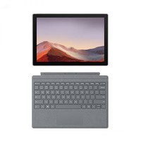 微软（Microsoft）Surface Pro 7 12.3英寸二合一平板电脑