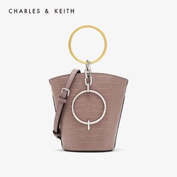 CHARLES KEITH CK2-10671031 女士单肩水桶包