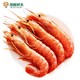 阿根廷红虾冷冻大虾2kg盒装进口大虾海鲜水产冻虾 原装进口30-40只