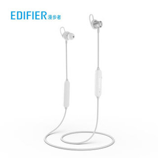 EDIFIER 漫步者 漫步者（EDIFIER）W200BT经典版 磁吸入耳式 无线运动蓝牙线控耳机 金属银