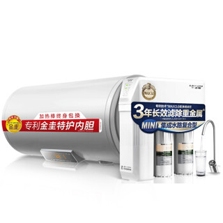 A.O.SMITH 史密斯 热水器净水机套装 E60VDD-C电热水器60L+NL1200D净水器