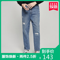 【两件2.5折价：143】秋季新款男款时尚水洗做旧休闲牛仔裤