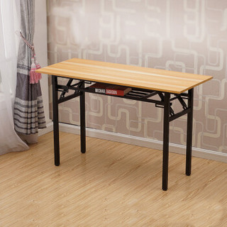 佐盛折叠桌子长条桌培训桌简易桌课桌电脑桌学习桌子双层木纹 80*40*75