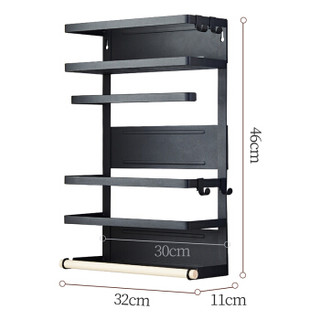 心家宜 冰箱侧挂架 厨房置物架壁挂 厨房用品收纳架 保鲜袋锡纸纸巾储物架 调料架饮料架 4124B