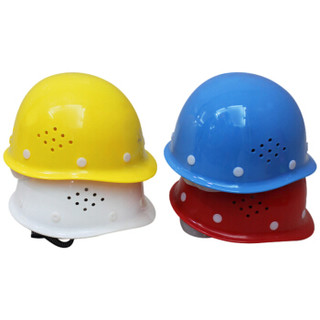 荣裕（Rongyu）2001玻璃钢安全帽 工地工程建筑电力领导监理防砸施工帽 旋转帽扣 带透气孔 黄色 定制
