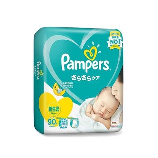 日本帮宝适(Pampers) 绿帮超薄干爽纸尿裤 NB90