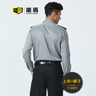 能盾夏季长袖工作服男士衬衫薄款上衣保安服制服物业工服制作BCY-X06-2浅灰色套装L/170
