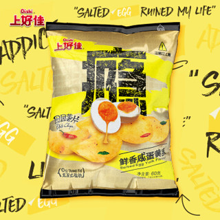 Oishi 上好佳 咸蛋黄薯片60g*6包