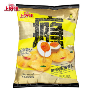 Oishi 上好佳 咸蛋黄薯片60g*6包
