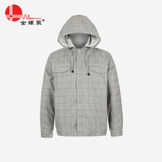 金嫘萦 012 高压带电屏蔽作业服套装 5OOKV 170 定制款 非现货 仅批量销售