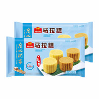 冰箱里囤了这些豪华点心,我可以再宅两个月