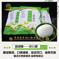 冰箱里囤了这些豪华点心,我可以再宅两个月