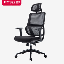 UE 永艺 CLF-268E 人体工学椅子电脑椅