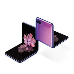  12期免息：SAMSUNG 三星 Galaxy Z Flip 折叠屏手机 8GB+256GB 潘多拉紫