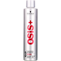 Schwarzkopf 施华蔻 劲能塑型喷发胶 银胶3号 300ml