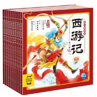“图图”陪你读书了 篇二十:敲黑板!!!6K字总结选书攻略,给0-6岁孩子买书再也不头疼了