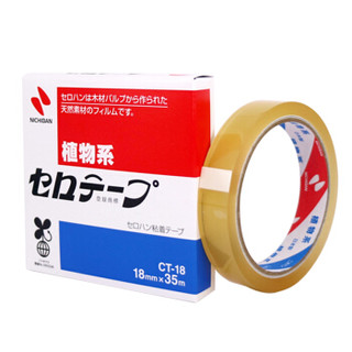 NICHIBAN日本进口米其邦CT-18植物环保透明胶带（18mm*35米）百格测试办公文具工业封箱
