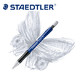STAEDTLER 施德楼 779 自动铅笔 0.5mm 蓝杆