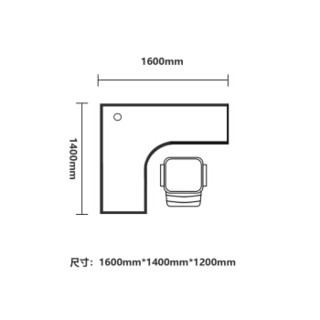 中伟屏风办公桌简约职员桌员工桌员工位工作位电脑桌卡座7字型单人位含椅子