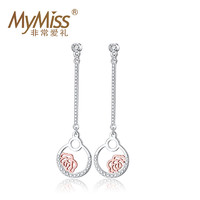 MyMiss 非常爱礼 花花世界 流苏耳钉