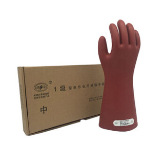 双安 高压10KV橡胶绝缘手套(手型) 电工防电劳保手套