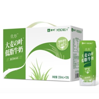 蒙牛 大麦の叶低脂牛奶 250ml*12盒  *2件