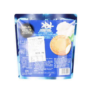 日本进口 七尾休闲零食 经典原味夹心薄脆圆饼 饼干糕点法式网红小吃 68g