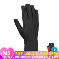 REUSCH GTX滑雪手套-Karayel GTX Infinium 7700 *3件+凑单品