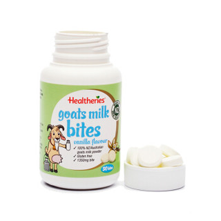 新西兰进口 贺寿利(Healtheries) 山羊奶咬咬片 香草味 50片/瓶奶片 儿童补钙零食羊奶片