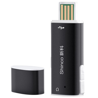 新科（Shinco）V-17 8G录音笔迷你微型安卓手机U盘一笔两用