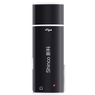 新科（Shinco）V-17 8G录音笔迷你微型安卓手机U盘一笔两用