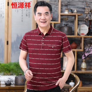 恒源祥T恤男士短袖翻领中老年爸爸装棉夏季POLO衫 酒红 3XL(185/100A)