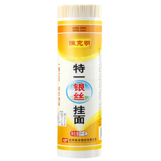 陈克明 面条 特一银丝挂面1kg*3包