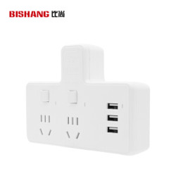 比尚(BISHANG) 立式魔方usb插座多功能排插总开关 303u/分控一转二+3usb