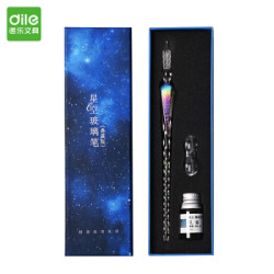 递乐网红玻璃笔星空水晶蘸水笔学生用网红抖音同款樱花彩色中国复古风教师节礼物礼盒装 3203(三件套) *5件