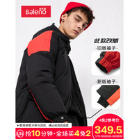 Baleno 班尼路 89937511 男士羽绒服